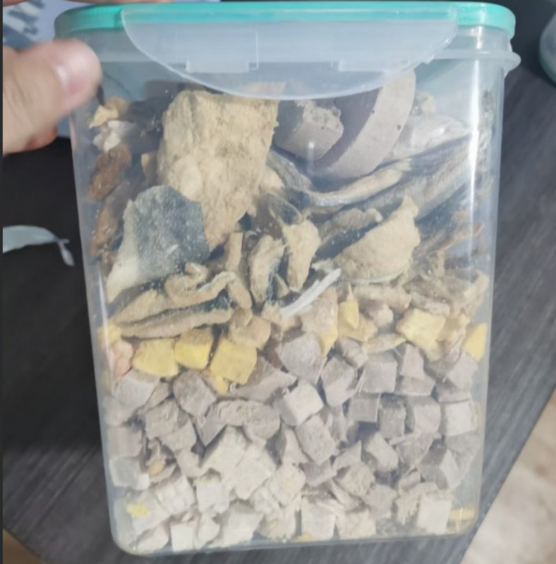 Cat Treats - Image 2